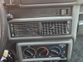 radio (FILEminimizer)