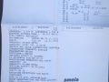 MVIMG_20260928_144501 (FILEminimizer)