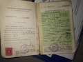 docm